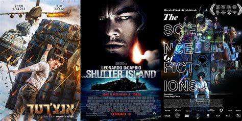 Philippines – FILMBAGUS .